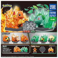 Pokemon Diorama Collect Fire & Grass [All 6 type set(Full Complete)]