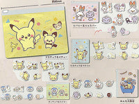 Pokepiece mini vinyl pouch with sticker [All 5 type set (Full Complete)]