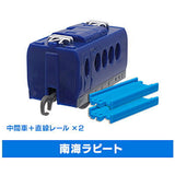 Capsule Plarail Excitement! Journey to the sky [8.Nankai Rapi:t (Intermediate vehicle) + straight rail x 2]