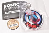 Sonic Frontiers acrylic key chain [5.Sage]