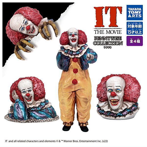 IT PENNYWISE COLLECTION 1990 [All 4 type set(Full Complete)]