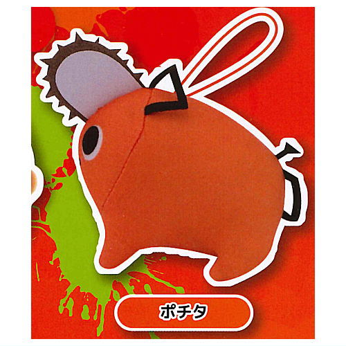 Products – Page 1130 – toysantajp