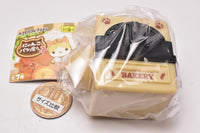 Nyanko bakery Part.3 [1.Bread pot set]