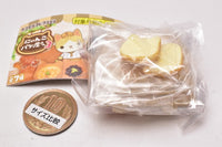 Nyanko bakery Part.3 [2.Orange danish set]