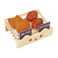 Nyanko bakery Part.3 [3.Curry bread & wiener roll set]