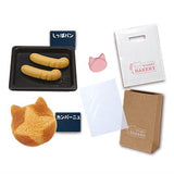 Nyanko bakery Part.3 [7.Bread packaging set]