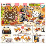 Nyanko bakery Part.3 [All 7 type set (Full Complete)]