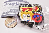 Pop Team Epic Tsunagaru Capsule Rubber Mascot [1.Satehaanchidana ome-]