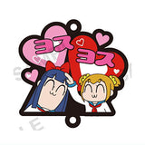 Pop Team Epic Tsunagaru Capsule Rubber Mascot [3.Yosuyosu]