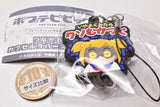 Pop Team Epic Tsunagaru Capsule Rubber Mascot [6.Iya yokumitara kusomukatuku]