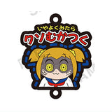Pop Team Epic Tsunagaru Capsule Rubber Mascot [6.Iya yokumitara kusomukatuku]
