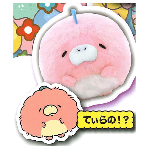 Art Unib Technicolour mofupon. Fuwafuwa Nuigurumi [1.Tyranno!?]