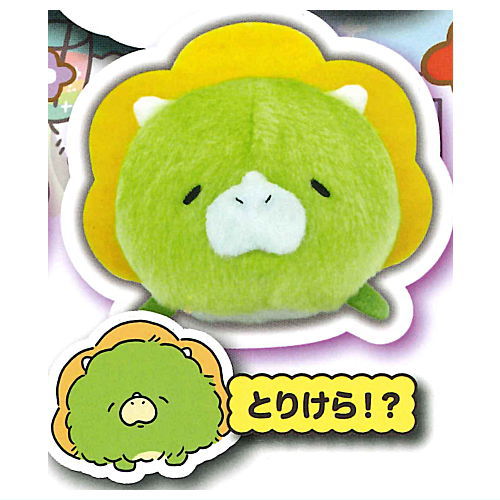 Art Unib Technicolour mofupon. Fuwafuwa Nuigurumi [2.Tricera!?]