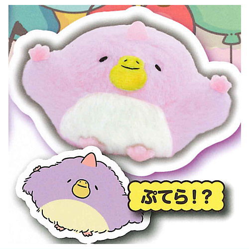 Art Unib Technicolour mofupon. Fuwafuwa Nuigurumi [3.Ptera!?]