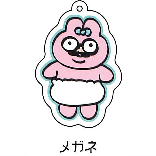 Panty Rabbit acrylic key chain [2.Glasses]