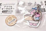 Panty Rabbit acrylic key chain [5.Baggage]