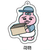 Panty Rabbit acrylic key chain [5.Baggage]