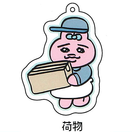 Panty Rabbit acrylic key chain [5.Baggage]