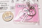 Panty Rabbit acrylic key chain [8.Face (pink)]
