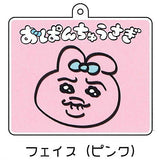 Panty Rabbit acrylic key chain [8.Face (pink)]