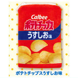 Calbee Fluffy Pouch [1.Potato Chips Lightly Salted]