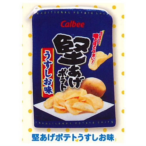 Calbee Fluffy Pouch [2.Kataage potato Lightly Salted]