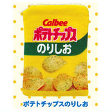 Calbee Fluffy Pouch [3.Potato Chips Seaweed Salt]