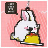 DokoDoko-Usagi rubber strap [1.Dokodoko yawaraka pudding (cherry)]