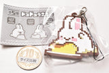 DokoDoko-Usagi rubber strap [2.Dokodoko yawaraka pudding]