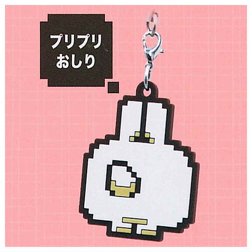 DokoDoko-Usagi rubber strap [5.Puripuri oshiri]