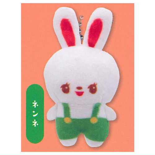 Ochame Friends Ochame Nakama Mini Plush Toy [3.Nenne]