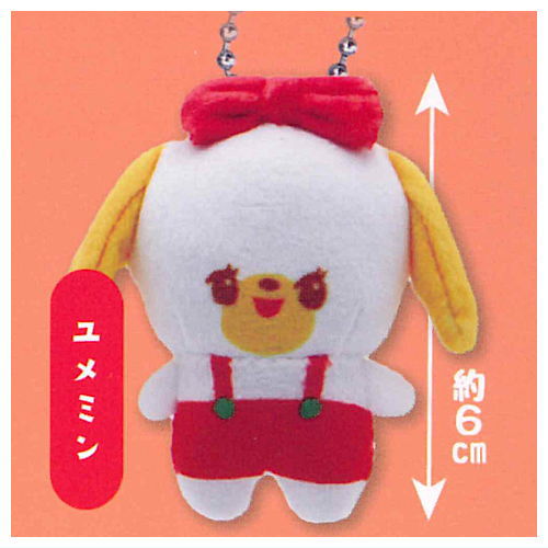 Ochame Friends Ochame Nakama Mini Plush Toy [5.Yumemin]