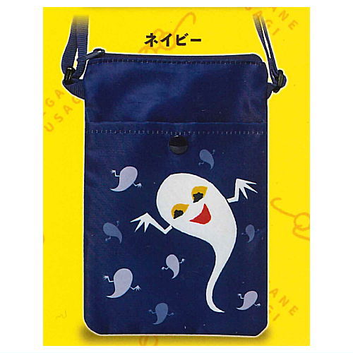 Keiko Sena Megane usagi shoulder pouch [3.Navy]