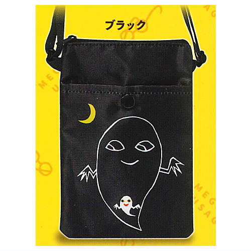 Keiko Sena Megane usagi shoulder pouch [4.Black]