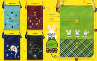 Keiko Sena Megane usagi shoulder pouch [All 5 type set (Full Complete)]