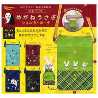 Keiko Sena Megane usagi shoulder pouch [All 5 type set (Full Complete)]