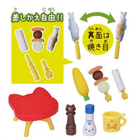 Nyanko Camp [4.Stool set (red)]