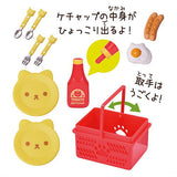 Nyanko Camp [5.Basket set]