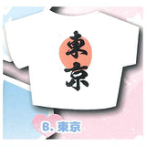 Dasanui T-shirt [2.Tokyo]