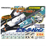 Mini Motor Train Part.2 N700A Shinkansen & E5 Series Shinkansen [All 16 type set (Full Complete)]