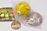 TAMA-KYU Donguriguma [2.Kippi-]