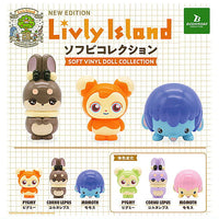 Lively island Sofubi Collection [All 6 type set(Full Complete)]