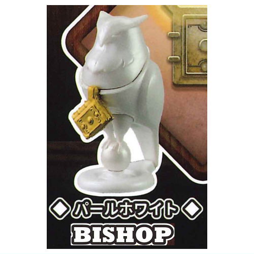Dennnou Daiku Chess Figure Collection Part.2 [3.BISHOP (Pearl white)]