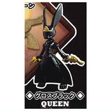 Dennnou Daiku Chess Figure Collection Part.2 [6.QUEEN (Gloss black)]