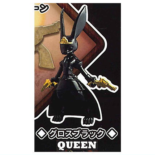Dennnou Daiku Chess Figure Collection Part.2 [6.QUEEN (Gloss black)]