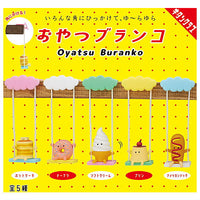 Oyatsu Buranko [All 5 type set (Full Complete)]
