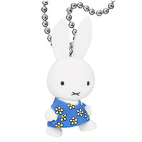 Miffy Dick Bruna friend mascot [1.Miffy (flower)]