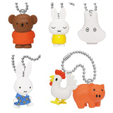 Miffy Dick Bruna friend mascot [All 5 type set(Full Complete)]