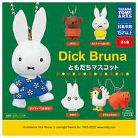 Miffy Dick Bruna friend mascot [All 5 type set(Full Complete)]