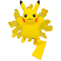 Pokemon netsuke mascot Legend Battle SIDE-B [2.Pikachu]